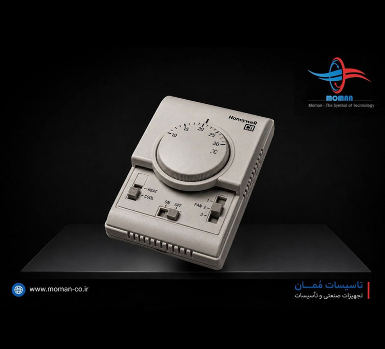 ترموستات فن کویل هانیول سقفی مدل T6373B1239
