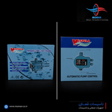 سیستم اتوماتیک (ست کنترل) ویستولا مدل VISTULA PC-10-1500