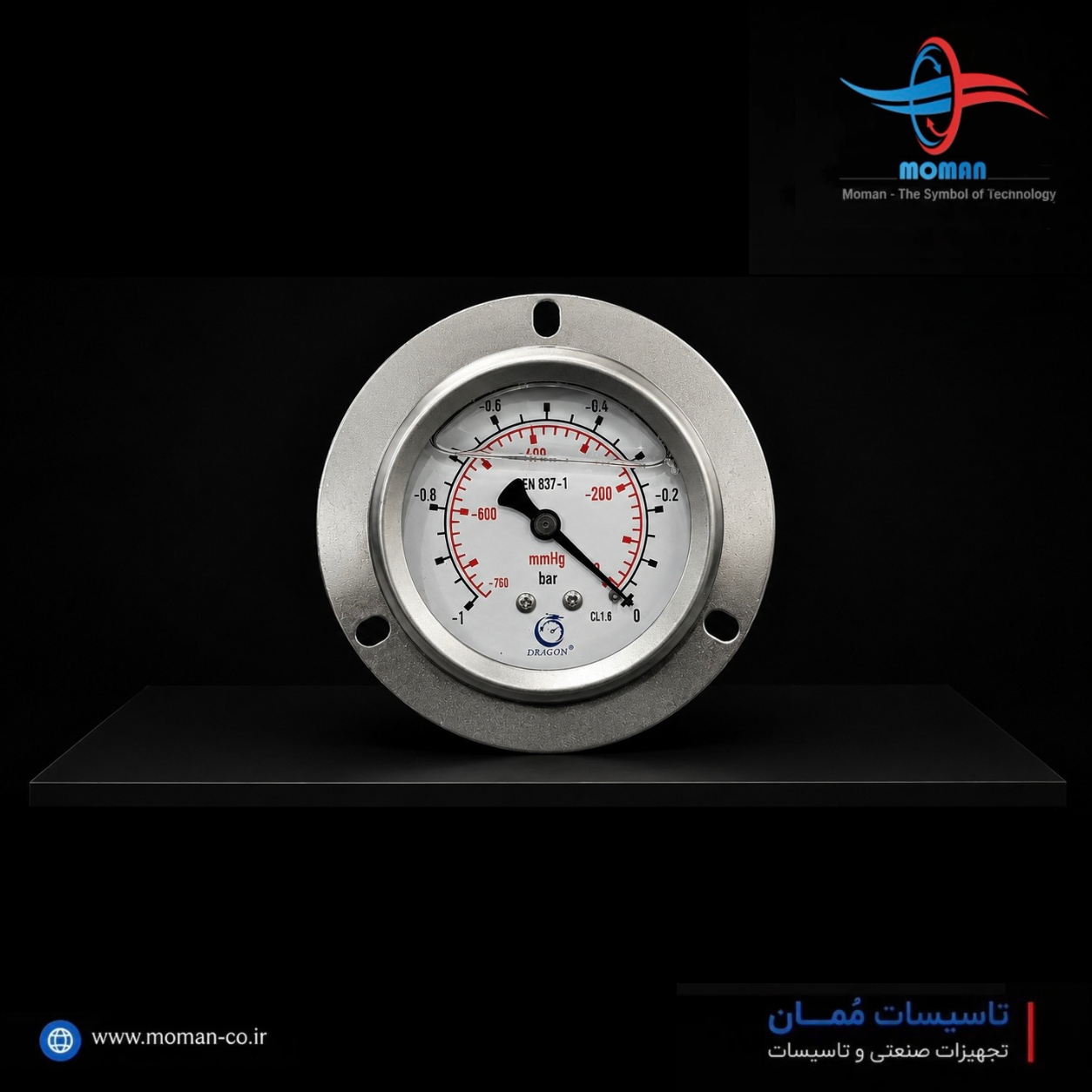 مانومتر افقی اتصال از پشت وکیوم ، خلا روغنی صفحه ۶ سانتی
