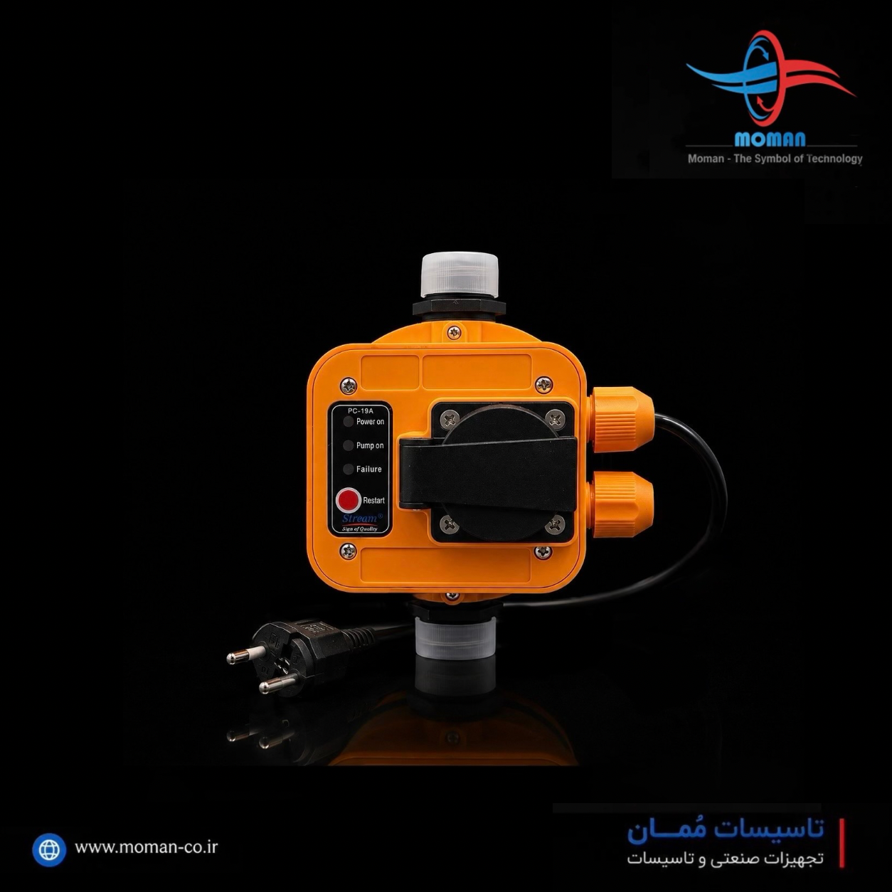 ست کنترل اتوماتیک پمپ استریم (Stream) مدل PC-19A – قابل تنظیم با تست لاین ۵۰ سانتی‌متری